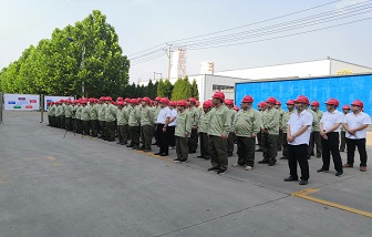 Further Progress! Shandong Hailiang Blue-Collar Ecological Engineering Launch Conference Successfully Held